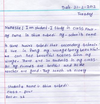 Pangbrief01b